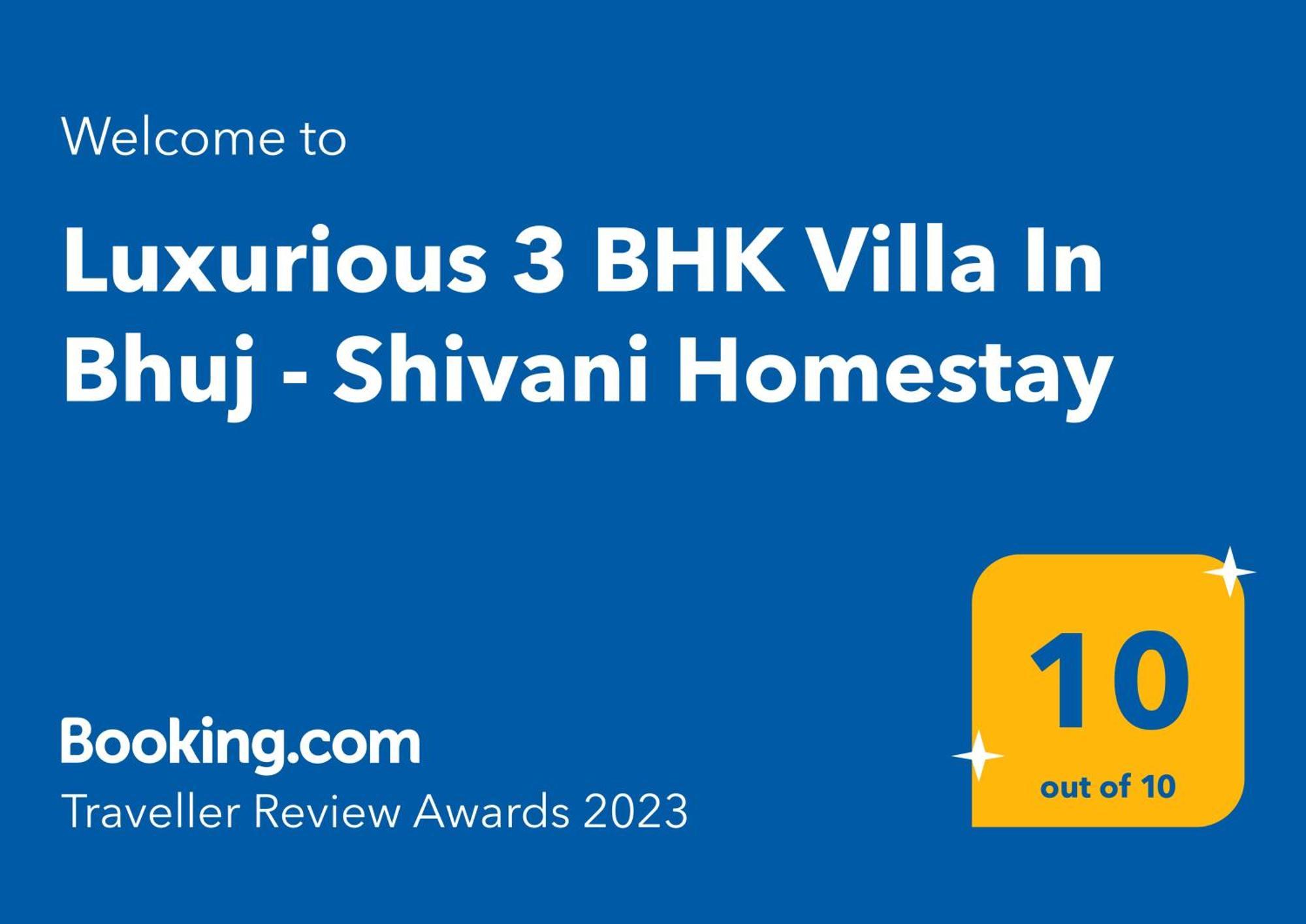 Luxurious 3 Bhk Villa In Bhuj - Shivani Homestay Kültér fotó